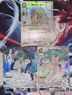 2026年最新】ユニオンアリーナ ランカ パラレルの人気アイテム - メルカリ