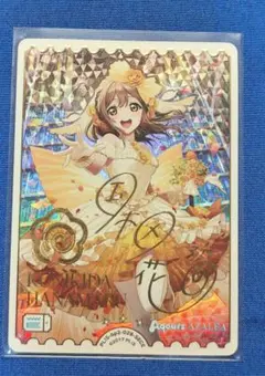 2026年最新】ラブカ エネルギーの人気アイテム - メルカリ