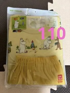 UNIQLO ムーミン パジャマ 110サイズ