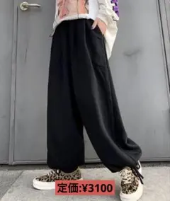 スウェットパンツ ジャージ ドローコード ルーズシルエット メンズ