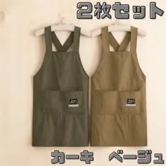 エプロン　カフェエプロン　キッチン　２枚セット　カーキ　ベージュ　ナチュラルのサムネイル