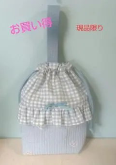 ハンドメイドのヌビ巾着型シューズバッグ