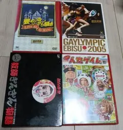 2026年最新】グランプリの鷹 dvd-boxの人気アイテム - メルカリ