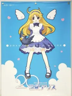 ニャムのお店屋さん様 リクエスト 2点 まとめ商品