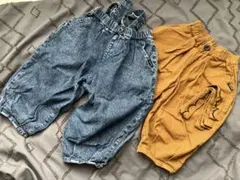 バルーンパンツ2本セット　90センチ　バースデイ