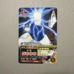 ナルティメットミッション プロモ データカードダス うちはサスケ DMP
