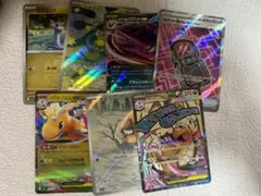 メガドリームex メガカイリューex MA