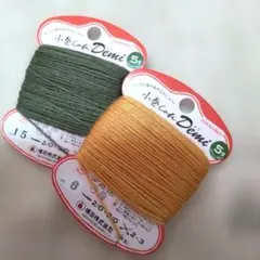 Item thumbnail for item 5b870144-efc4-4f46-b3c3-cd016cfc952a