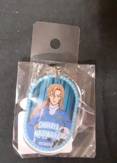 名探偵コナン コナンランド ロッカーキーホルダー☆萩原千速
