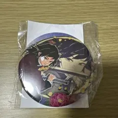 鬼滅の刃 原画展コレクション缶バッジ 冨岡義勇