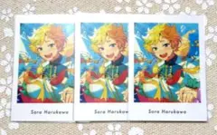 あんスタ　宙　ぱしゃっつ　3点セット