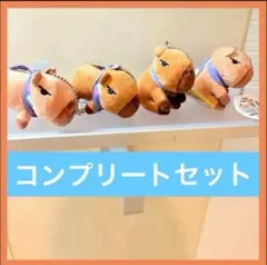 Item thumbnail for item fe77c2d7-5175-451a-8894-485f582f97ac