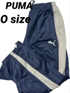 PUMA トラックパンツ