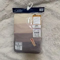 【新品】ELFINDOLL 長袖シャツ　80cm　4枚組　西松屋　綿100%