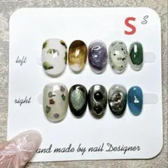 E012 Sサイズ　ハンドメイド　ネイルチップ　ショートオーバル