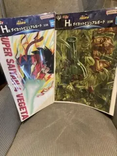 一番くじ ドラゴンボールGT H賞 ダイカットビジュアルボード ２種セット