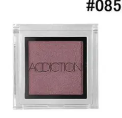 ADDICTION アディクション ザ アイシャドウ 085のサムネイル