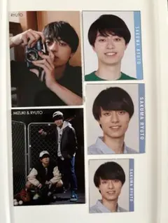 作間龍斗　デタカ　厚紙