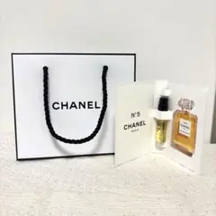 新品未使用CHANEL N°5 香水 Eau de Parfum 1.5ml