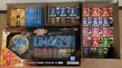 一番くじ ドラゴンボール アッセンブルコレクション フィギュア/フルコンプセット