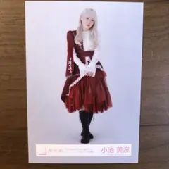 Item thumbnail for item f047a5e2-affb-4cbe-b0e9-8f3180f2632d