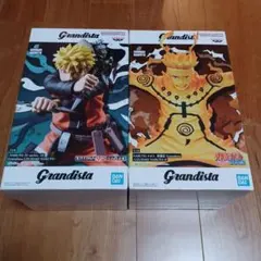 NARUTO Grandista うずまきナルト 2個セット