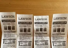 LAWSON サンプルたばこ引換券　４枚