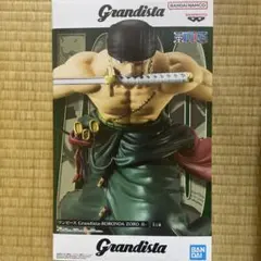 2026年最新】ワンピース Grandista ゾロの人気アイテム - メルカリ