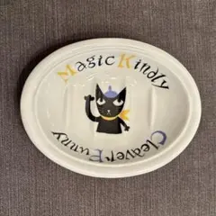 SHINZI KATOH アトラーテの猫達　絵皿 小皿　カトウシンジ　ネコ　皿のサムネイル