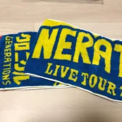 少年クロニクル  マフラータオル