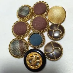 昭和レトロ アンティーク ボタン 手芸パーツ ゴールド系 いろいろ 10個セット