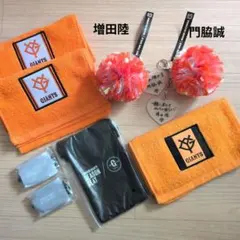 読売ジャイアンツ/門脇誠・増田陸チャームポイントチャーム・タオル・コインケース他のサムネイル