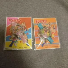 kaminari様 リクエスト 3点 まとめ商品