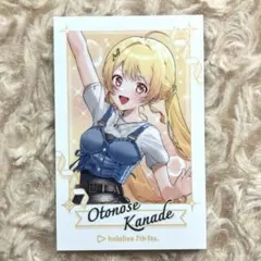 迅様 リクエスト 2点 まとめ商品