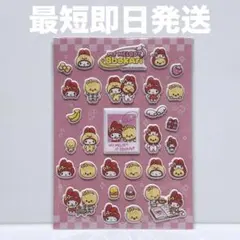 【ポガリ】新品未開封 ステッカー RUN IT JAPAN スキズ
