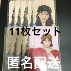 石井蘭 ピクチャーチケット