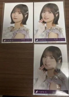 乃木坂46 中西アルノ 車道側 生写真 コンプ - メルカリ