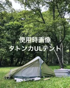 Item thumbnail for item b166a713-8c23-4329-b13c-7c5814ce73d1