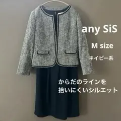 Item thumbnail for item 42ee37a0-57c2-4789-a4bf-53f09f09157e