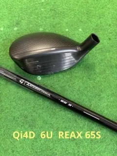Qi4D【6U】REAX 65Sのサムネイル