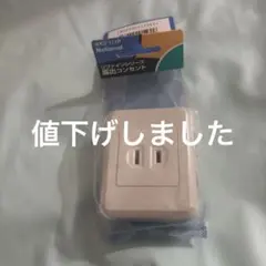 Item thumbnail for item 28f8597a-8c20-4395-8661-968eac749cf8