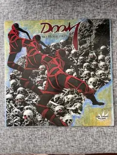 Doom ドゥーム　No More Pain レコード