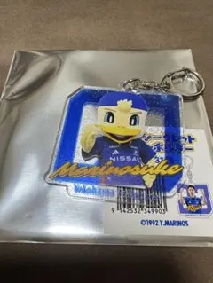 横浜F・マリノス　マリガチャ　ラメキーホルダー　マリノスケ