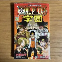 ONE PIECE学園 ワンピース学園 10巻プロモ付き⑤ - メルカリ