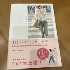 Item thumbnail for item ffd5cd24-3864-4bc5-b134-9648101d2afa