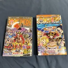 Item thumbnail for item 546cd096-c3eb-4f14-a9b4-7dded839cc0d