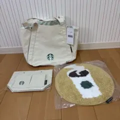 スターバックストートバッグセットのサムネイル