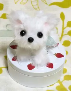 Item thumbnail for item 35c5ca08-e765-4e93-8170-7d2d993ab042