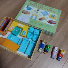 こどもちゃれんじ　ほっぷ　エデュトイ　ちゃれんじえんごっこセット