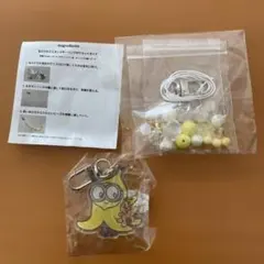 ミニオンズ　 アクリルキーホルダーキット